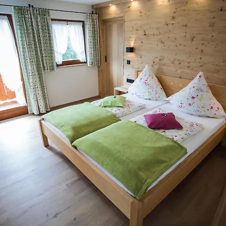 Gaestehaus Goellblick * 比绍夫斯维森