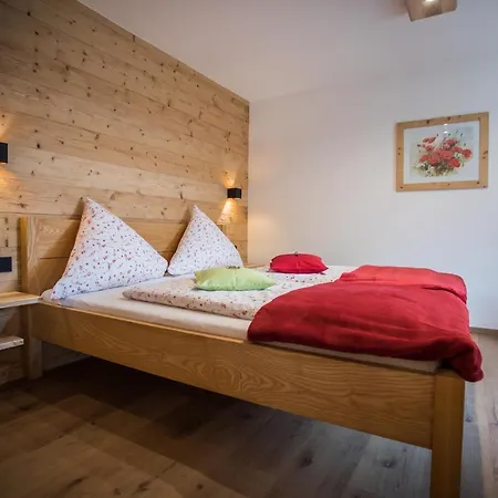 Gaestehaus Goellblick 比绍夫斯维森